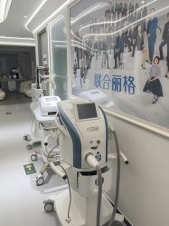 -联合丽格·张菡丽格医疗美容