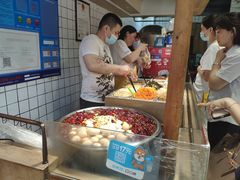 -三兄弟高炉烧饼