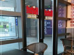 -The Habit Burger Grill 哈比特汉堡(世博店)