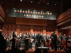 -贺绿汀音乐厅