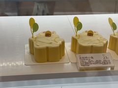 -好利来(曲江龙湖店)