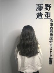 -藤野造型