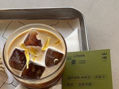 -SAANCI山池咖啡(海上世界文化艺术中心店)