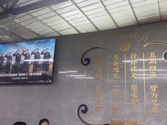 -聚味瞿记·龙虾堂(树木岭店)