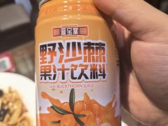 -陈阿宝·山西菜馆