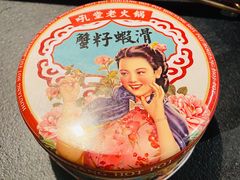 -吼堂老火锅(武汉 天地壹方南馆店)