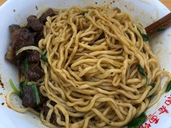 -泰顺江南春面馆
