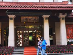 -湖畔居茶楼(湖滨店)