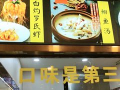 -亲回家吃饭餐厅(黄陂店)