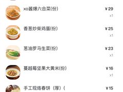 -额娘·春饼烤鸭(华北七楼创始店)