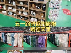 -长沙市青少年宫