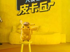 -万达影城(汉街万达广场IMAX店)