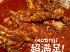 京玉菲辣鸡爪-京玉菲饭店(李村店)