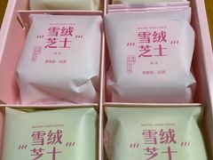 -好利来(丰益桥店)