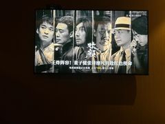 -良子足浴(湖滨店)