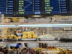 面包甜点陈列柜-护国寺小吃(安定门店)