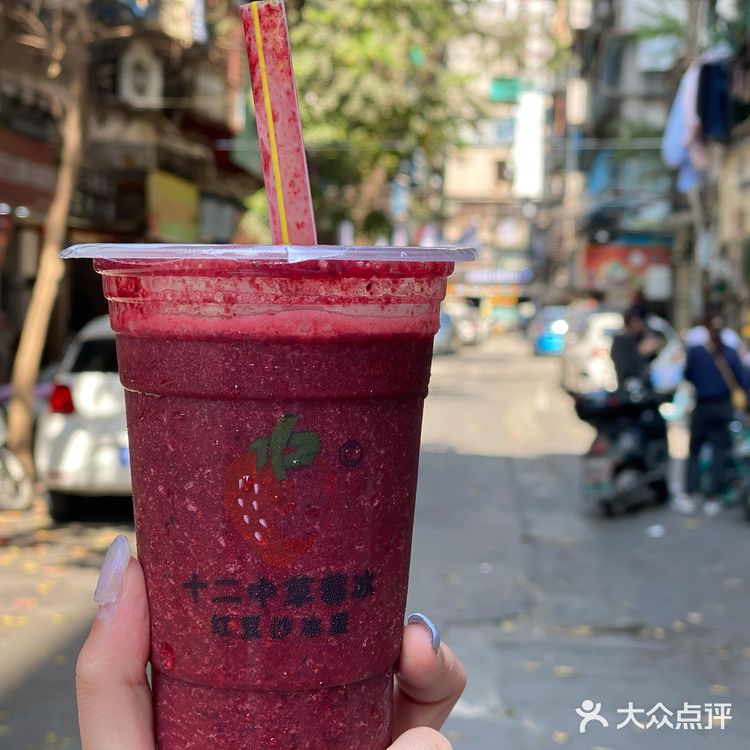 汕头 | 十二中草莓冰还得选对店