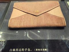 -上海电影博物馆