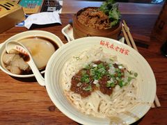 -协茂森老钟家(保利店)