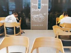 -Caten佳田(西湖丽日店)