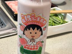 -海底捞火锅(吉利大厦店)