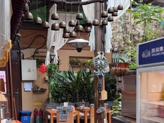 -束河人家(南锣鼓巷店)