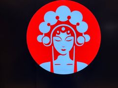 -霸王茶姬(东方新天地店)