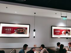 -九毛九西北菜(番禺万达店)