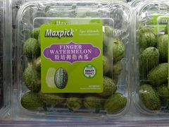 -BLT精品超市(国贸商城店)