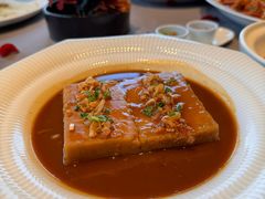 -遇外滩(BFC外滩金融中心店)