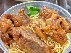 -吴财记面家(大同路店)