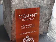 -CEMENT·coffee bar (凤凰创意园店)