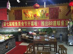 -凤峰大食堂(升平路店)