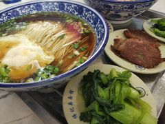 -伟记奥面馆(养育巷店)