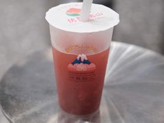 -伏小桃(明瓦廊店)