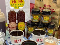-陳仔(北京路店)