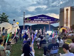 -仙海旅游度假区