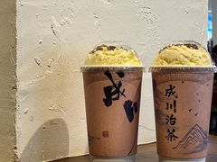 春江水暖-成川茶店·潮汕工夫浓茶(万象店)