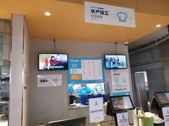 -盒马鲜生(和谐广场店)