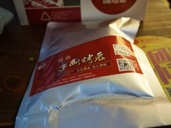 -红星兔丁(武侯祠店)