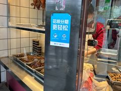 -晶牌烤鸭(延吉东路557弄小区店)