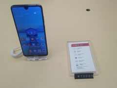 -华为授权体验店(近铁城市广场)