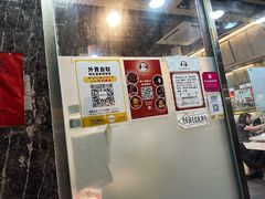 -华记潮州卤水车仔面(界限街店)