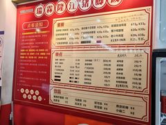 -瑞霖·隆江猪脚饭