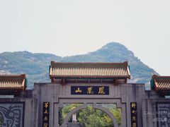 -丹东凤凰山景区