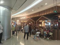 -凯德广场(学府店)