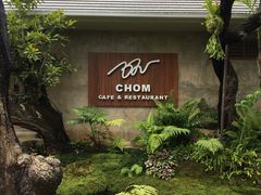 -Chom Cafe and Restaurant