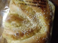 -长发西饼(道前店)