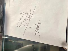-鑫巴蜀小镇 · 水煮鱼专研店(玉桥店)