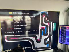 -锐擎卡丁车主题乐园(郊野公园店)